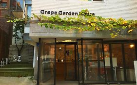 Grape Garden House Pension